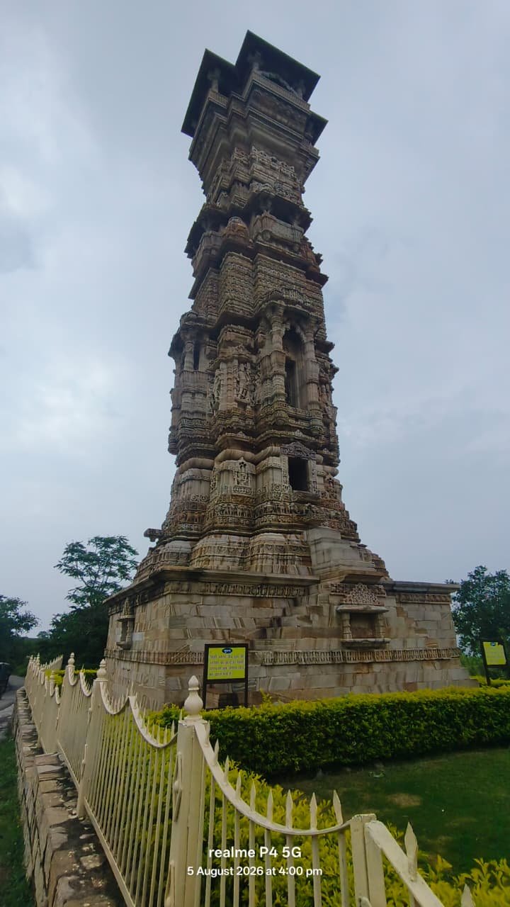 Ancient Fort Victory Tower